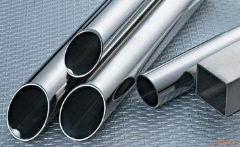 Nickel plating precision steel tubes