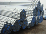 Galvanized Seamless Pipe